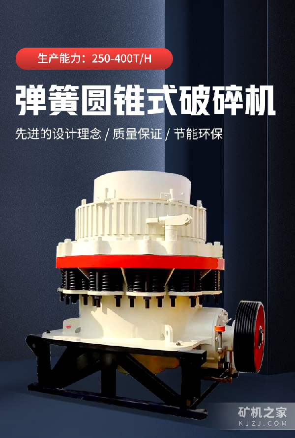 1650Բ׶ʽ豸