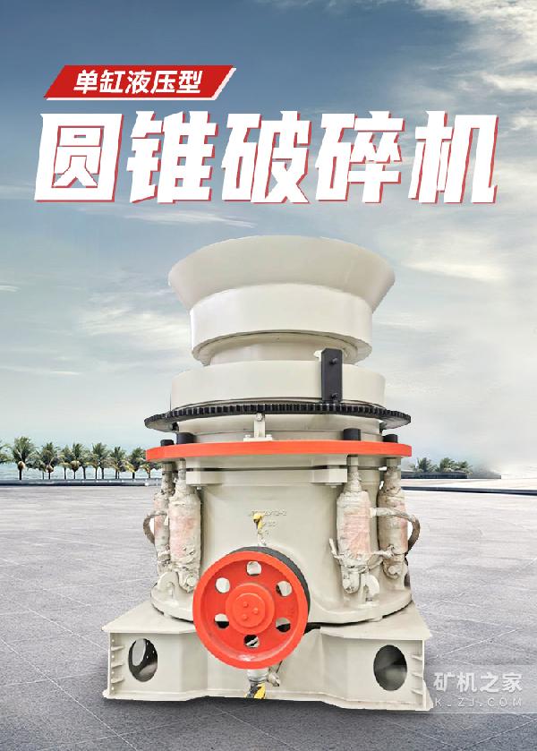 ҺѹԲ׶豸