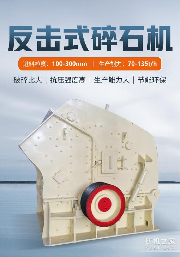 ʽʯ豸
