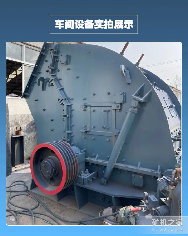 YDZS300豸չʾ