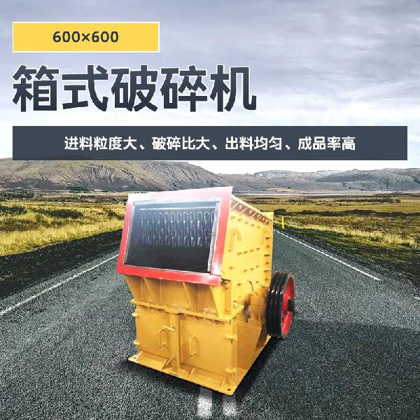 600600 600600ʽ