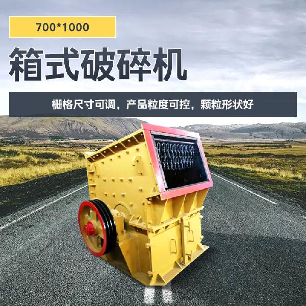 700*1000 700*1000ʽ