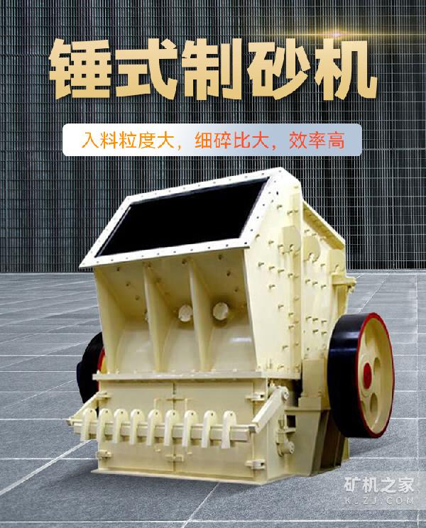 ʽɰ豸