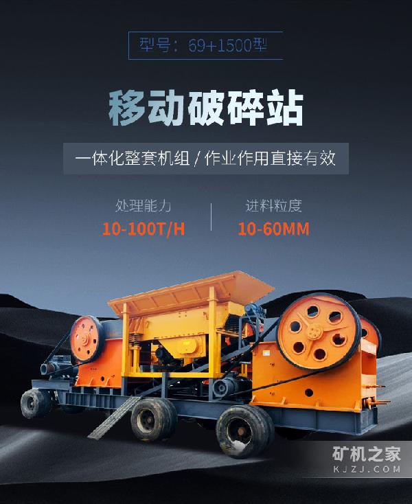 pe691500ƶվ