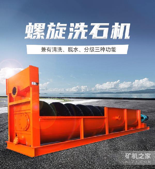ϴʯ豸