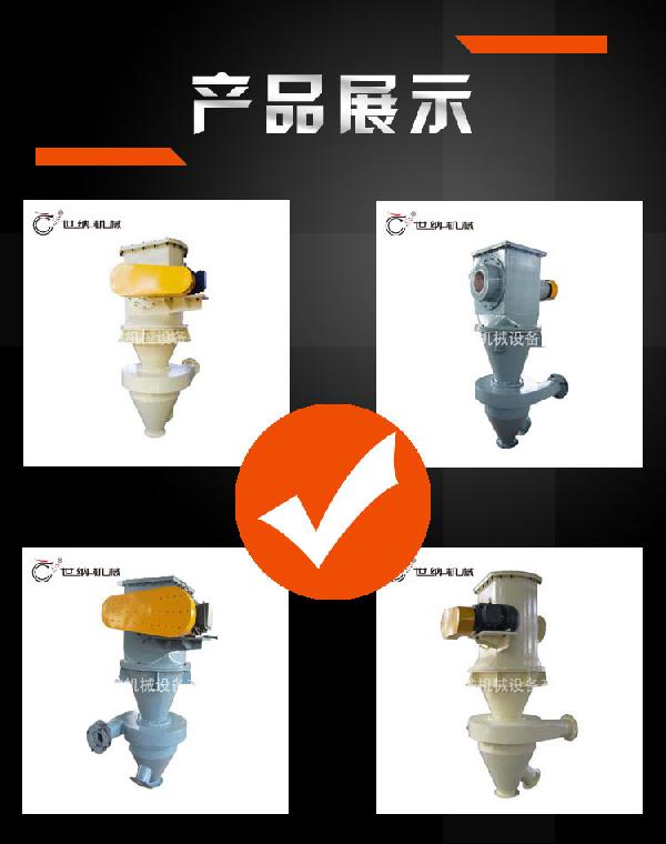 ATPƷչʾ