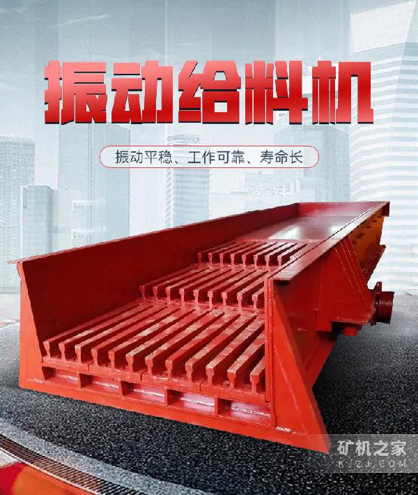 񶯸ϻ豸