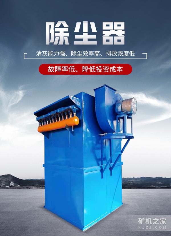 豸
