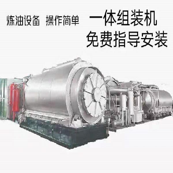 ̥ѽ豸