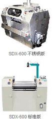 SDX600