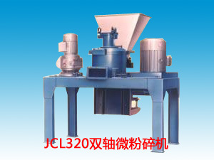 JCL320˫΢