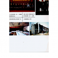 ɽ豸