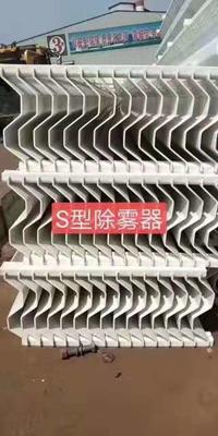  ˮƽʽ   豸