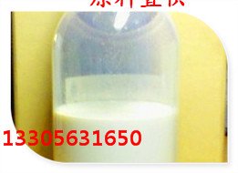 пˮɢҺ