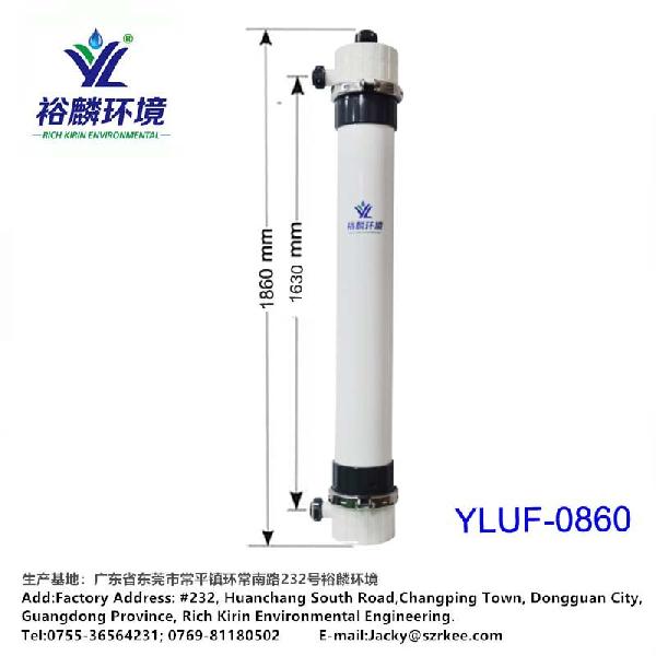 ˮѹʽĤ9ĤYLUF-0860