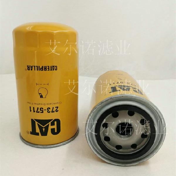 273-5111ͨ.jpg