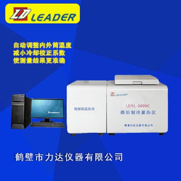 LDRL-3000Cúʷ