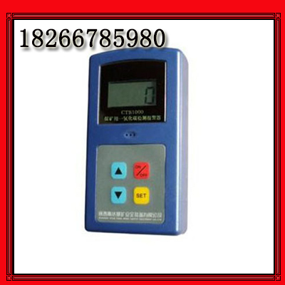 CTH1000һ̼