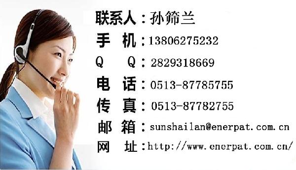 QQͼƬ20150202095302