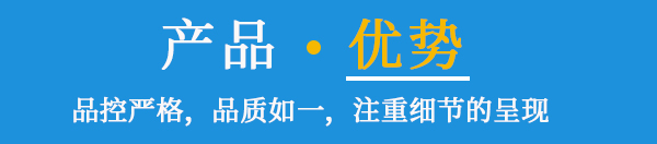 ·,綯Ʒ