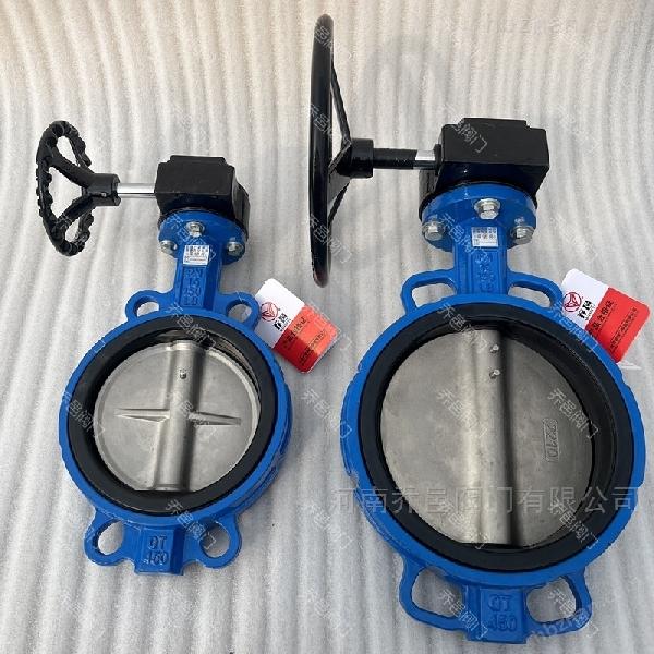 蜗轮不锈钢对夹蝶阀D371F蜗轮全不锈钢蝶阀蜗轮不锈钢四氟对夹蝶阀蜗轮四氟软密封蝶阀四氟不锈钢蝶阀蜗轮橡胶软密封不锈钢对夹蝶阀D371X蜗轮橡胶软密封不锈钢蝶阀蜗轮不锈钢对夹式蝶阀蜗轮对夹式蝶阀手动四氟软密封不锈钢蝶阀手动不锈钢对夹式蝶阀15.jpg 蜗轮不锈钢对夹蝶阀D371F蜗轮全不锈钢蝶阀蜗轮不锈钢四氟对夹蝶阀蜗轮四氟软密封蝶阀四氟不锈钢蝶阀蜗轮橡胶软密封不锈钢对夹蝶阀D371X蜗轮橡胶软密封不锈钢蝶阀蜗轮不锈钢对夹式蝶阀蜗轮对夹式蝶阀手动四氟软密封不锈钢蝶阀手动不锈钢对夹式蝶阀15.jpg