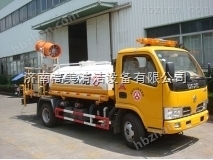 FS-800BʽԶ 豸