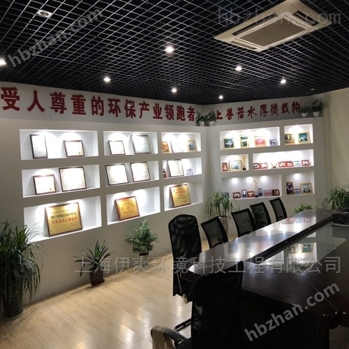 ҵ豸