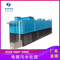 ƶпˮ豸