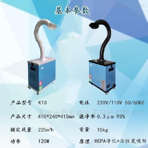 ӳ豸̷̨
