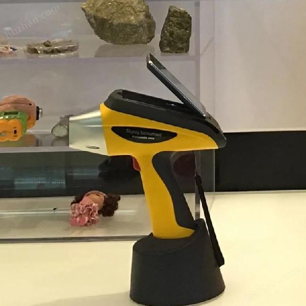 ЯʽؽExplorer9000 XRFֳֻ