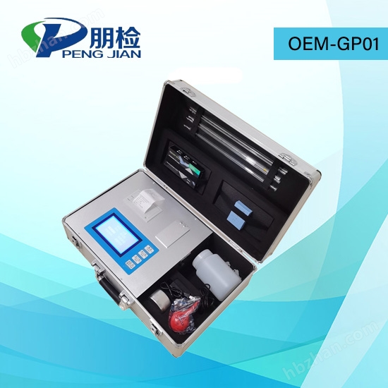 OEM-GP01ܲ䷽ʩ