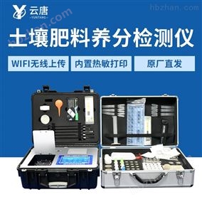 豸
