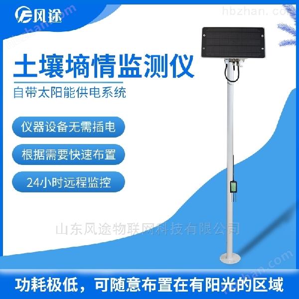 վ豸