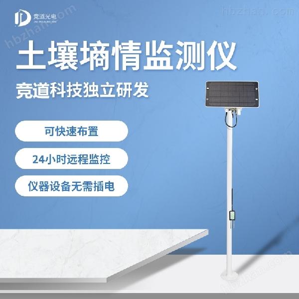 豸