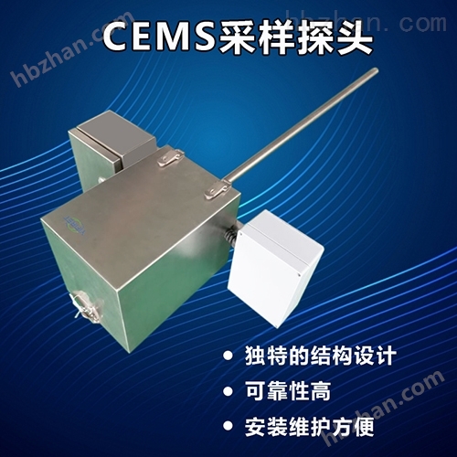 cems̽ͷ 