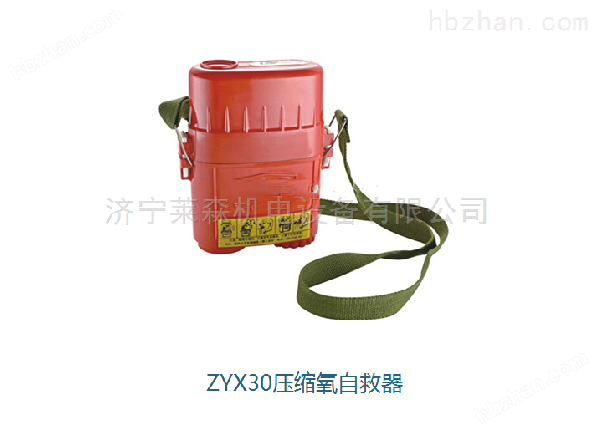 ̩  BOLUCK  ZYX30ѹԾ 