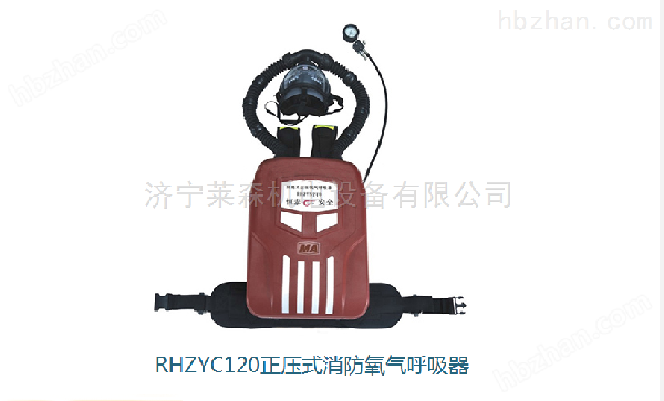 RHZYC120ѹʽ