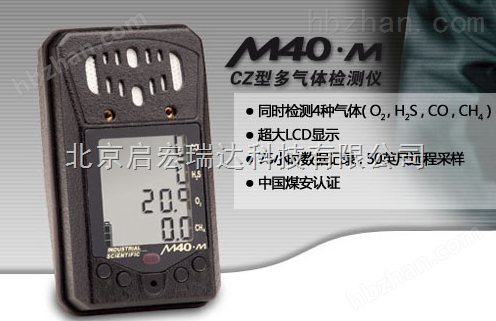 M40-M