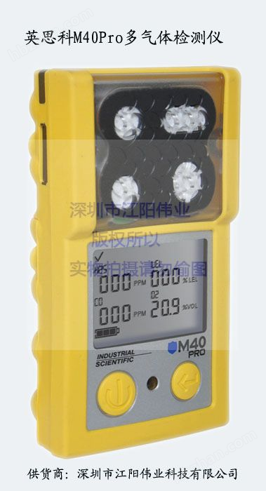 M40pr