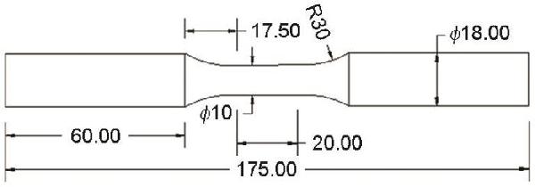 ºϽGH4169ȻеƣΪ