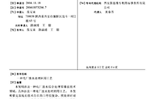 糧ˮù
