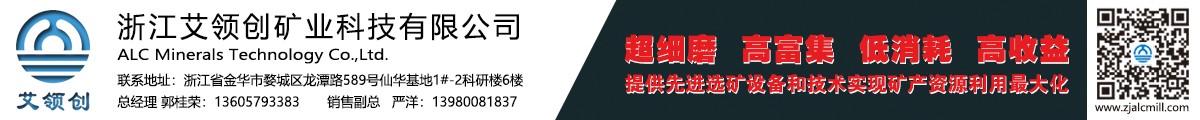 㽭촴ҵƼ޹˾