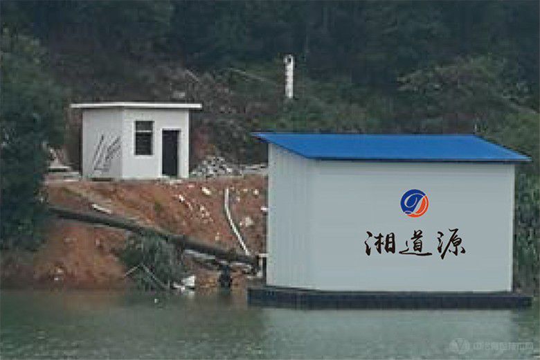 ɳԴǻƼ޹˾