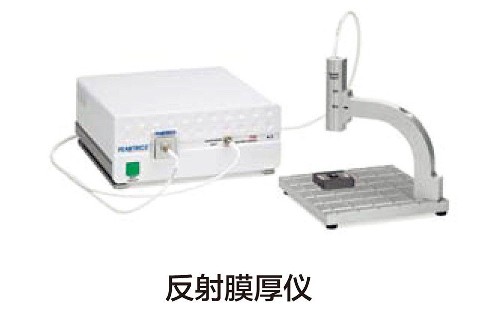 豸