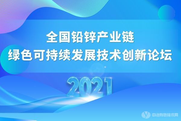 ۽ | 2021ȫǦпҵɫɳչֱ̳ܣ