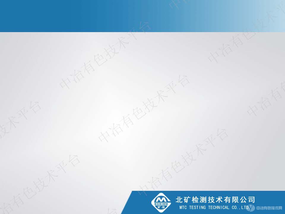 ؾʯǦǦĲⶨ