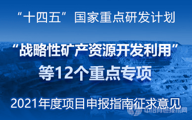 ʮ塱صзƻսԿԴá12صר걨