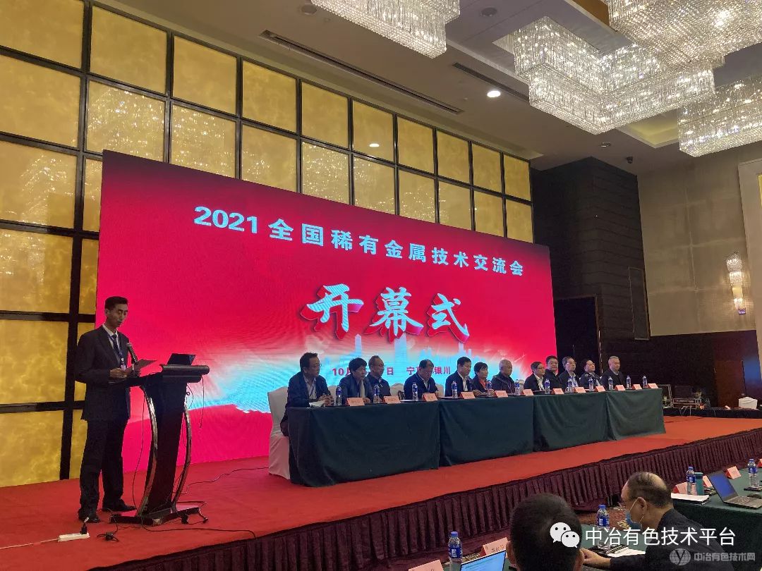 ذ2021ȫϡнᡱ¡ٿ