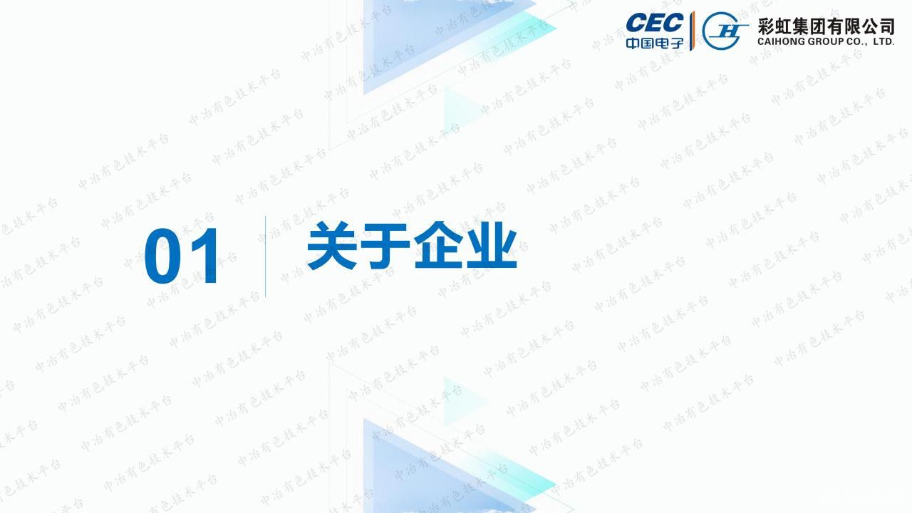 ϵƷʹתɱ