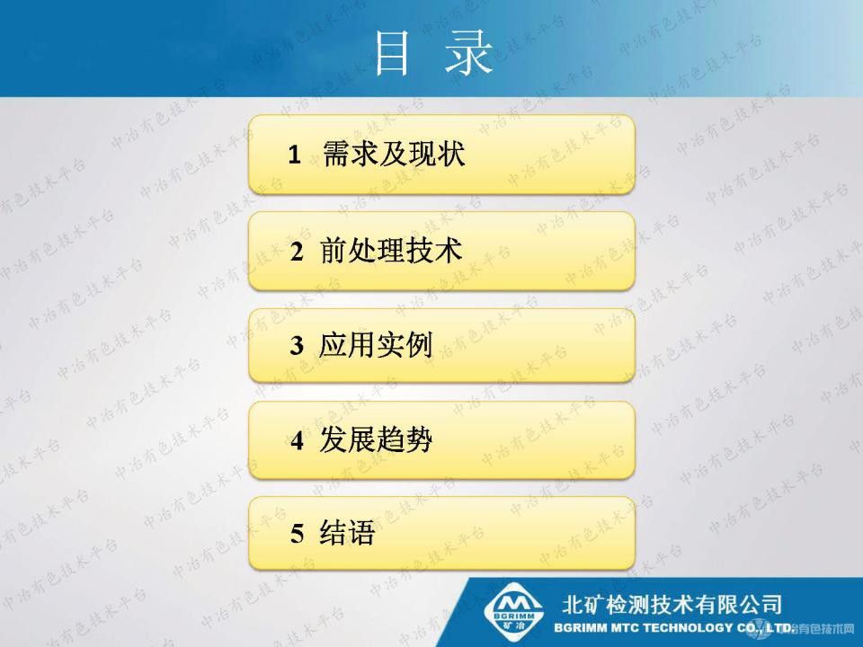 ɫ׼ɫƷӼеӦ